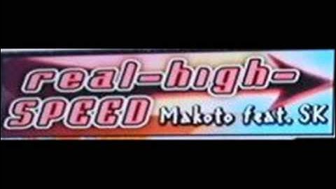 real -high- SPEED