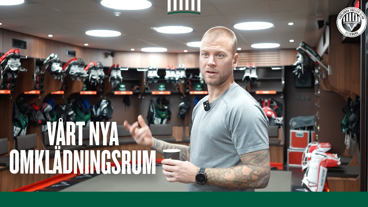 Frölundas nya omklädningsrum i Frölundaborg