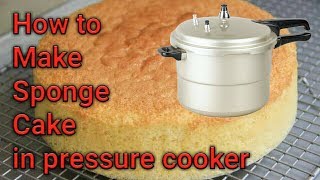 How to Make cake in Cooker at Home || कुकर में केक || STEP BY STEP