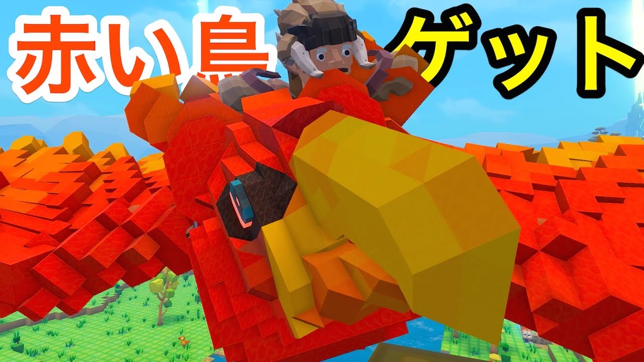 檻トラップ作って『アルゲンタヴィス』を捕まえてたら目の前に最強恐竜がわいてきた！？#9【 PixARK 】実況