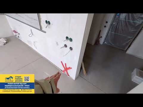 Чистовой Ремонт Квартиры в ЖК Летний Сочи❗️