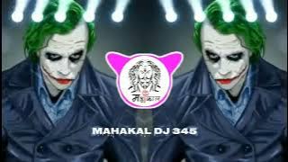 abbu a rahe hain dj song ‼️EDM‼️ MAHAKALDJ345dj songstelugu