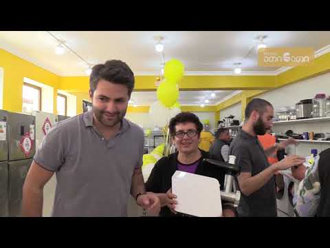 ზუგდიდში ,,ბესთ ბაიმ’’ ტექნიკის ახალი მაღაზია გახსნა