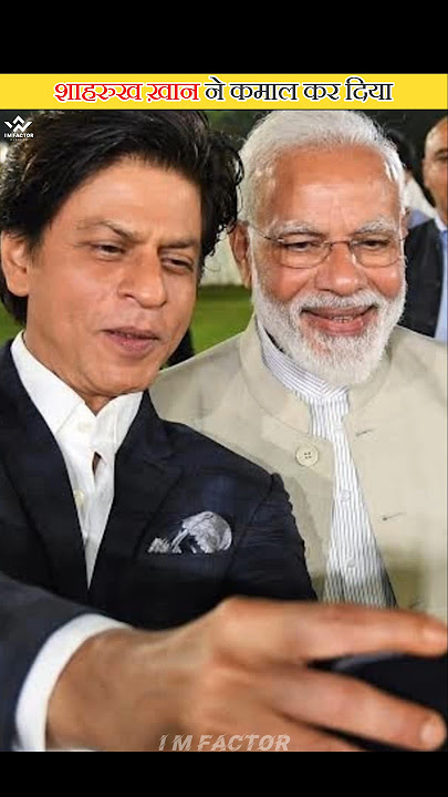 Power Of Shah Rukh Khan