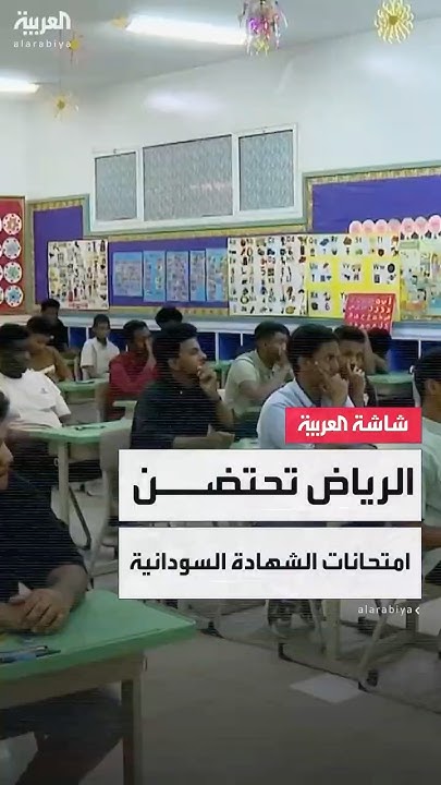    :        2024
 - نشر قبل 2 ساعة