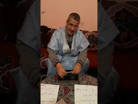 بلسان واحد و بكل اللغات ارض ليتوسى خط احمر