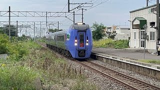 妹背牛駅を通過する特急列車と721系回送列車［@JR北海道函館本線］ #特急列車 #721系 #JR北海道 #函館本線 #789系 #キハ261系 #キハ283系