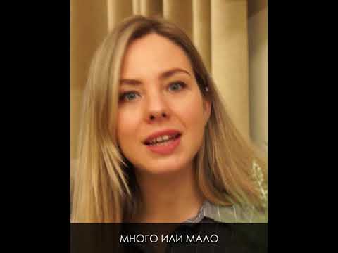 Какое количество половых партнеров за жизнь - это нормально?