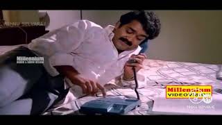 Download Lagu Malayalam Airtel MP3 Malayalam Airtel