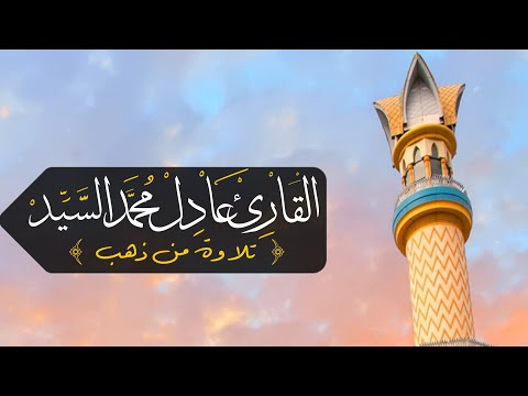 هل تدبرت في حوار إبراهيم عليه السلام مع أبيه آزر