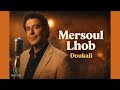 مرسول الحب الدكالي Mersoul Lhob Doukali Soul Jazz Cover مرسول الحب الدكالي Mersoul Lhob Doukali Soul Jazz Cover