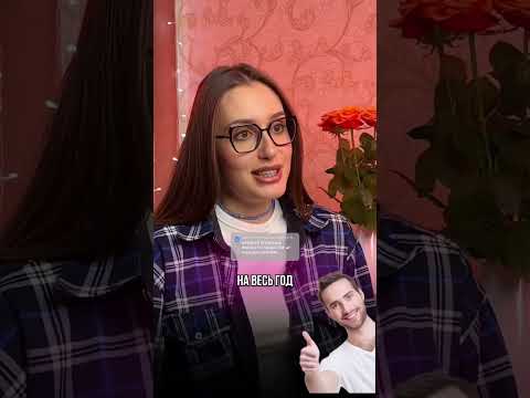 ЗНАЙ СВОИ ПРАВА: каких условий НЕ может быть в трудовом договоре? #сотка #обществознание #егэ