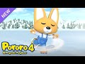 Pororo La Serie 4 | #6 Yo también quiero ser un buen patinador | S4 EP 6 | Pororo en Español