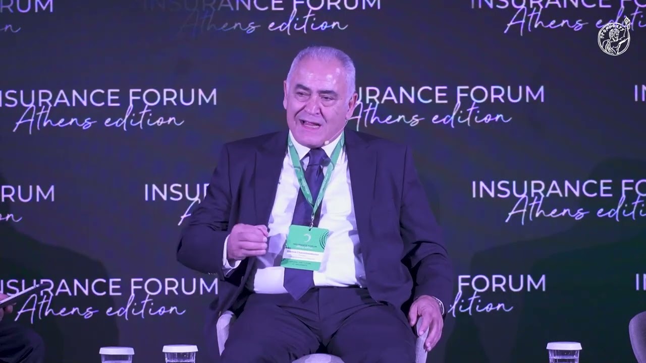 Insurance Forum Πάνελ για κυβερνοεπιθέσεις και hacking σε επιχειρήσεις