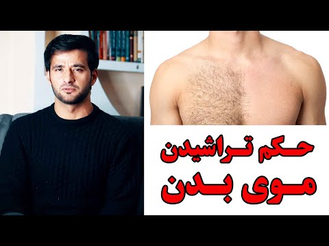 تصویری: آیا لولا از نظر اکثریت در جماعت صحبت می کند؟