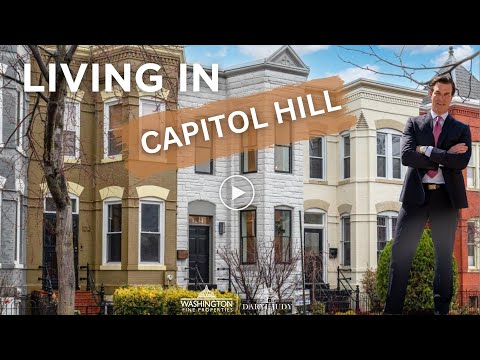 فيديو: كابيتول هيل: استكشاف حي واشنطن العاصمة