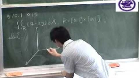 15.1 Double Integrals over Rectangles 題號：13