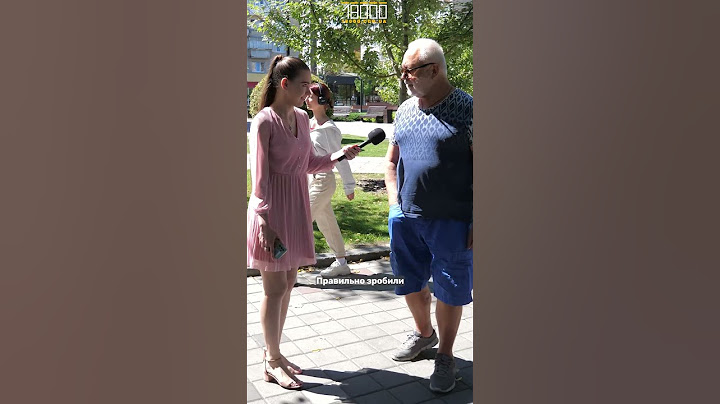 Опитування: реакція на операцію ЗСУ в Курській області #курськ #шортс #зсу