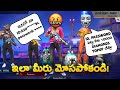 Little Boy Scam my season 2 hiphop Account(Id) in free fire in Telugu