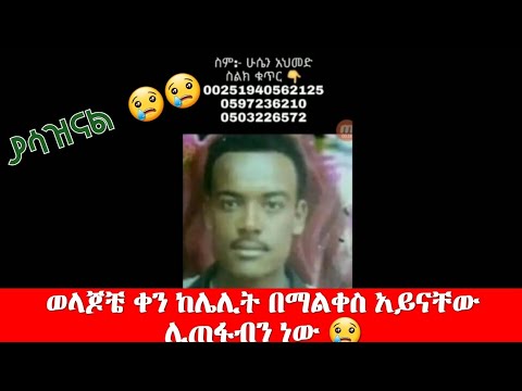 ቪዲዮ: አሮጊት ውሻህ ቀኑን ሙሉ ቢተኛ ልትጨነቅ ይገባል?