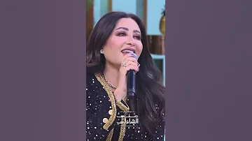 الله الله يا بابا لعبة مع لطيفة 