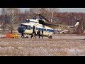 "Ми-8", посадка в аэропорту с.Северного