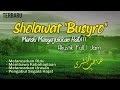 Sholawat Busyro - Versi Akustik Merdu!! Lirik dan Artinya Sholawat Busyro Full 1 Jam || El Ghoniy