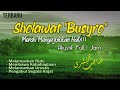 Sholawat busyro  versi akustik merdu lirik dan artinya sholawat busyro full 1 jam  el ghoniy