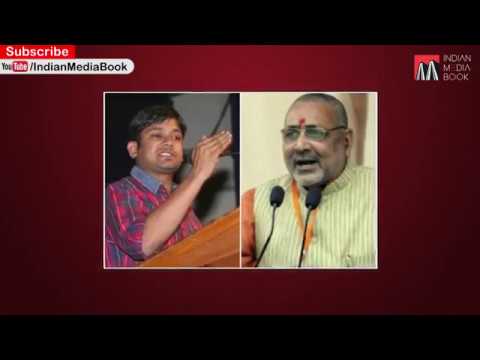 Kanhaiya Kumar VS Giriraj Singh VS Tanveer Hasan | Begusarai | Lok Sabha Elections 2019 IMB NEWS