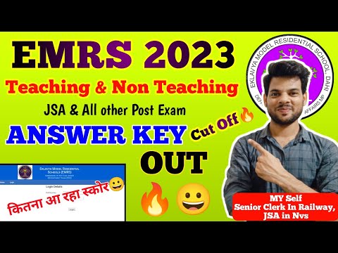 EMRS ANSWER KEY OUT🔥 TEACHING & NON TEACHING POST 2023 