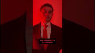 Гаси кредит или сядешь       #адвокат #адвокатмосква #адвокатмахмудов #кредит #задолженность