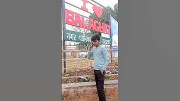 #sehar
