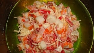Салат Красное море. Салат из крабовых палочек. Салат Красное море. Салат из крабовых палочек.