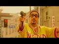 Ali G In Da House Intro