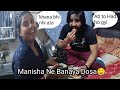 Manisha ji ne banaya dosa vlog  vlog  anuj555 vlogs