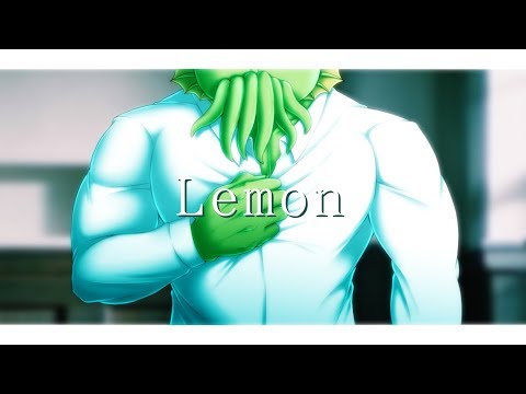 【Vtuber】Lemon/米津玄師　(Covered by 邪神クトゥルフ)