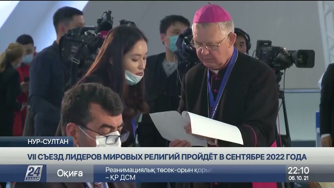 Что Нового В Сентябре 2022 Года