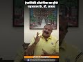 हेलसिंकी ओलंपिक के हीरो के डी जाधव! भारत का पहला कुश्ती ब्रॉन्ज 🔥🤼♂️