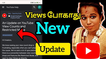 சுத்தமா வியூஸ் போகல இதுதான் காரணம்/youtube views down problem /@kanitamiltech