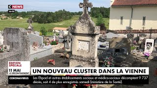 Ce que l'on sait du nouveau cluster dans la Vienne