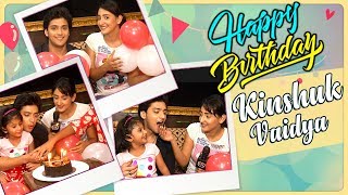 Kinshuk Vaidya Pre BIRTHDAY Celebration With Shivya Pathania And Family | Birthday Special