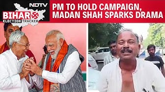 Thumbnail for Bihar Election 2025 | JMM To Go Solo In Polls, PM To Launch Bihar Poll Campaign, Madan Shah Drama