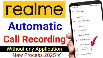 Realme automatic call recording setting | realme automatic call recording kaise kare 2025 | Realme