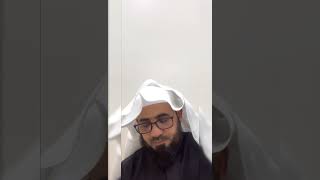 رقية شرعية ، الشيخ فارس عبدالله