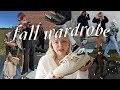 fall 2021 wardrobe essentials | my staples + where to get them