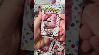 Pokemon 151 Best Cards!