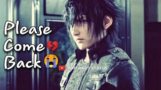 😭 Please Come Back 🔥|😍 Heart Touching Music | Hollywood Whatsapp Status | Bao Rami Status