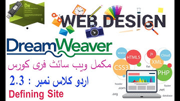 Defining Site | DreamWeaver Urdu Website Course | Class 2.3