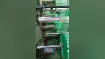 EPC CONTROLLER 01833754155