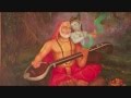 Om Sri Raghavendraya Namaha - 108 times